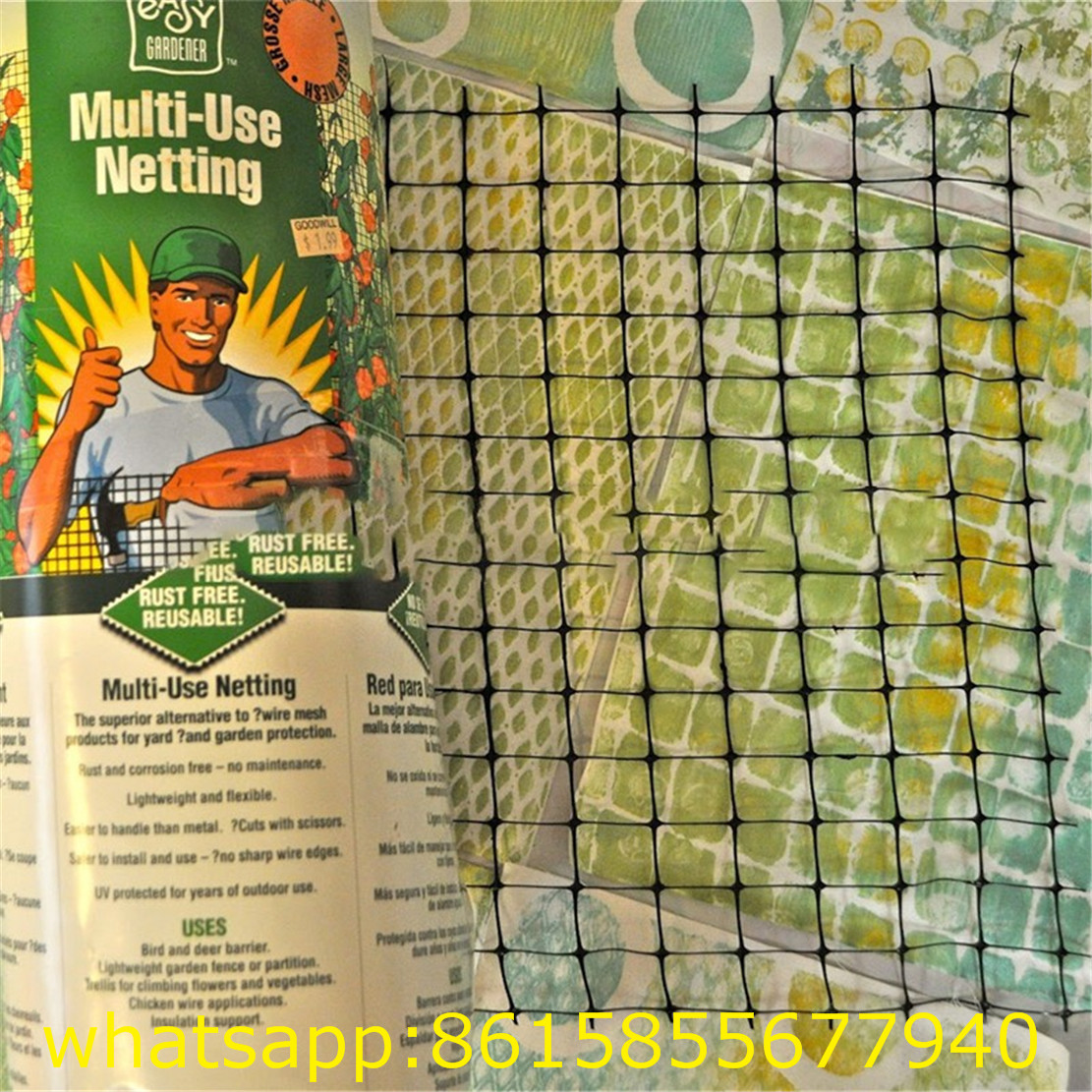 Extruded plastic anti moles netting UV protection anti bird stop netting 